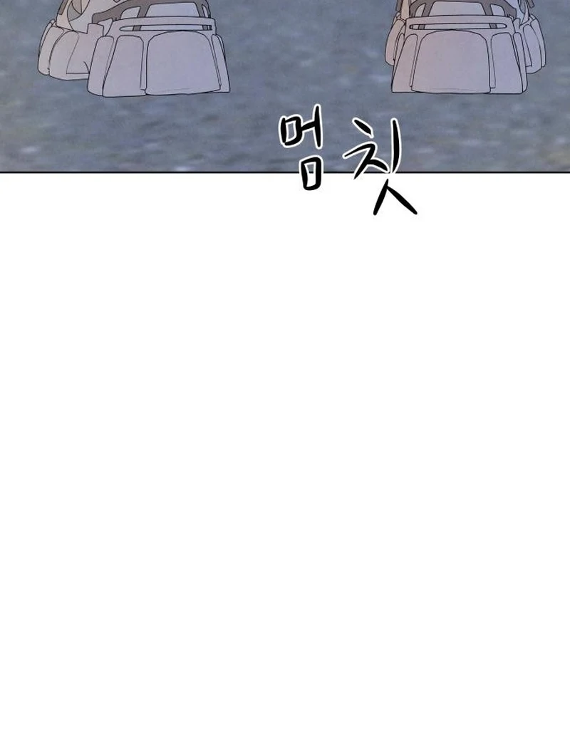 Before The grapes Ripen chapter 10 page 46