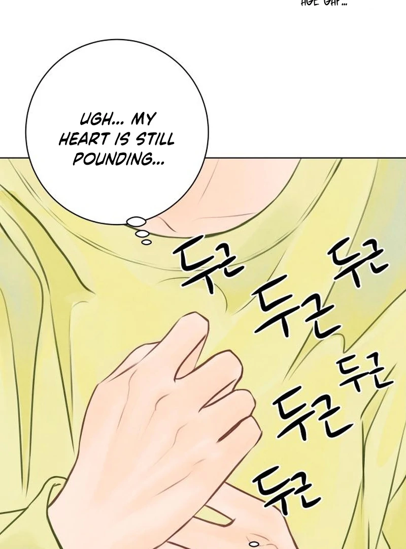 Before The grapes Ripen chapter 11 page 26