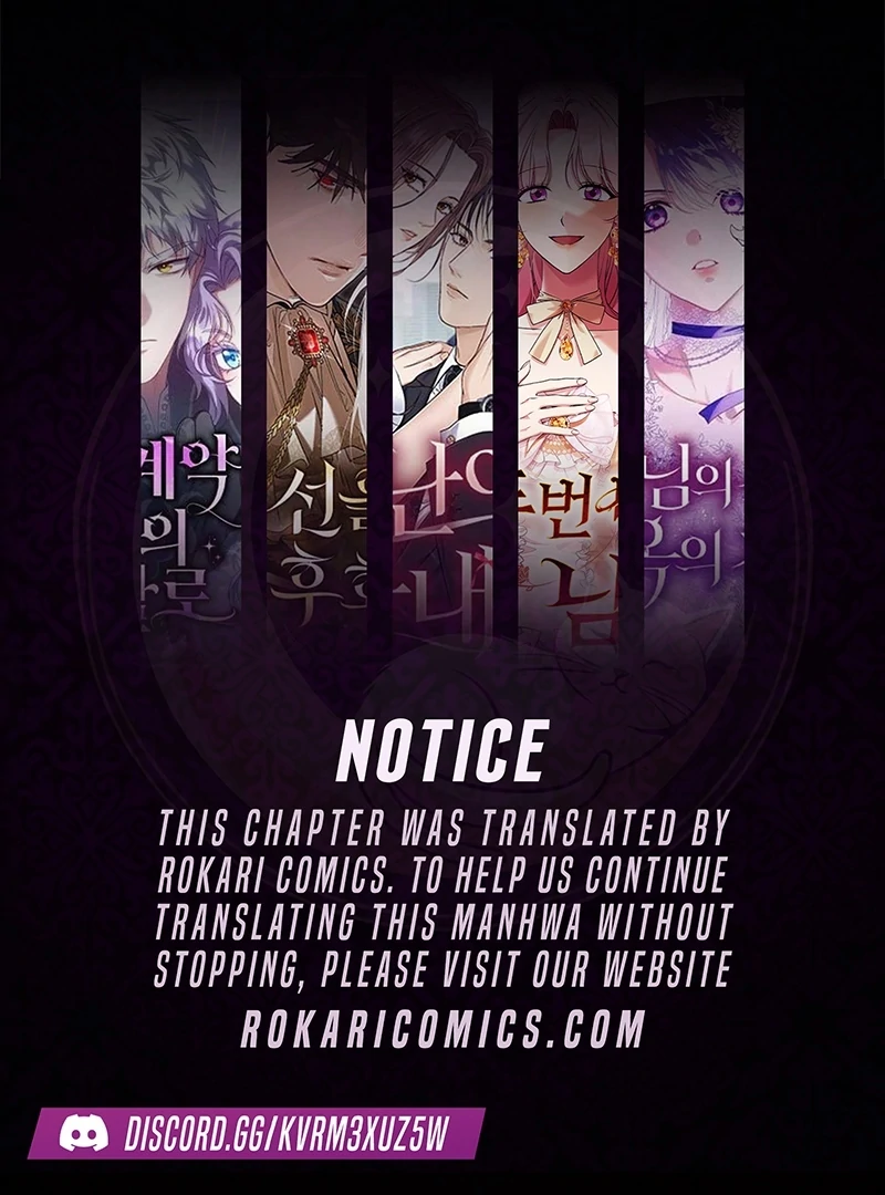 Before The grapes Ripen chapter 12 page 1