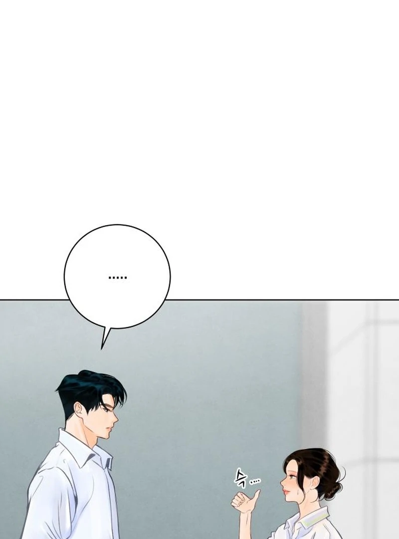 Before The grapes Ripen chapter 12 page 32