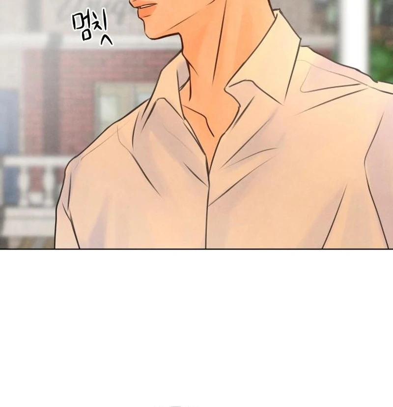 Before The grapes Ripen chapter 14 page 19