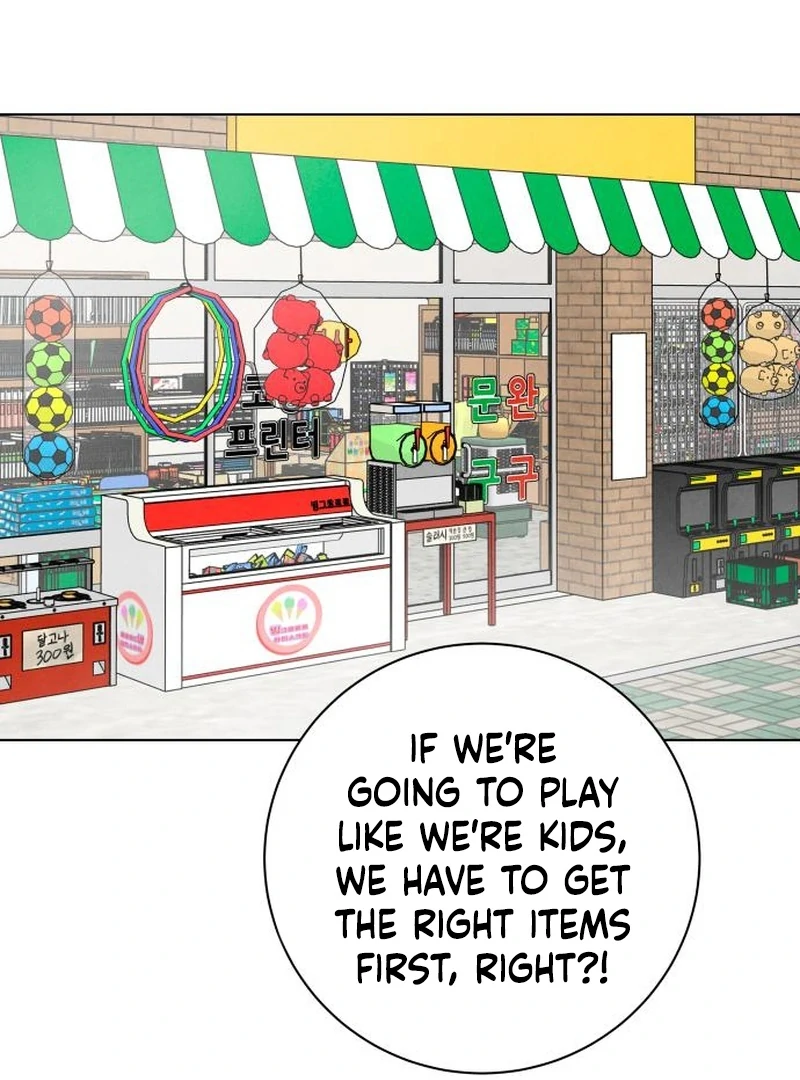 Before The grapes Ripen chapter 14 page 30
