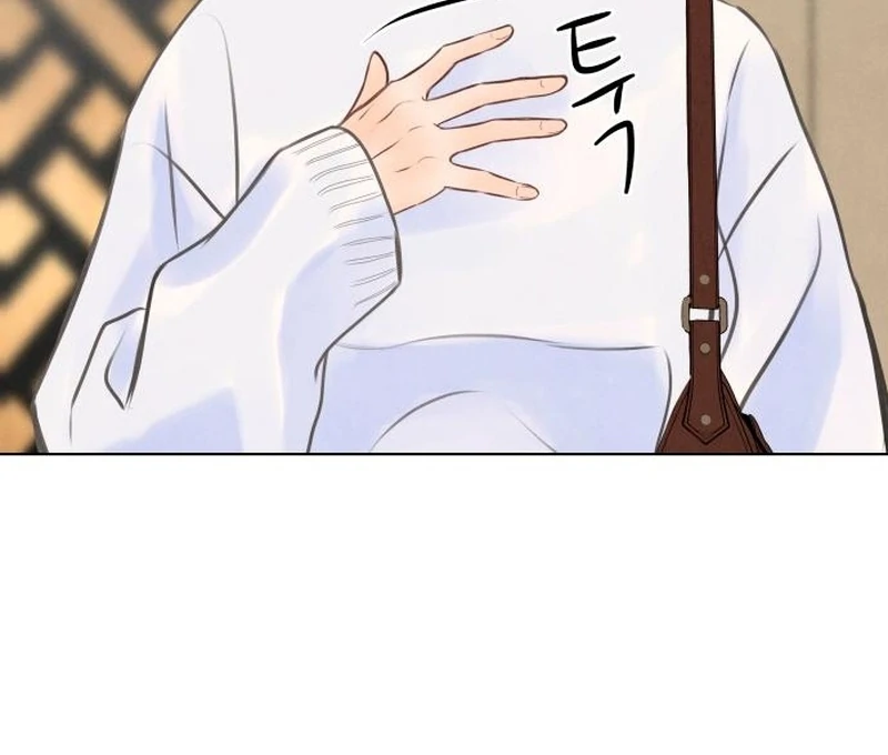 Before The grapes Ripen chapter 14 page 69