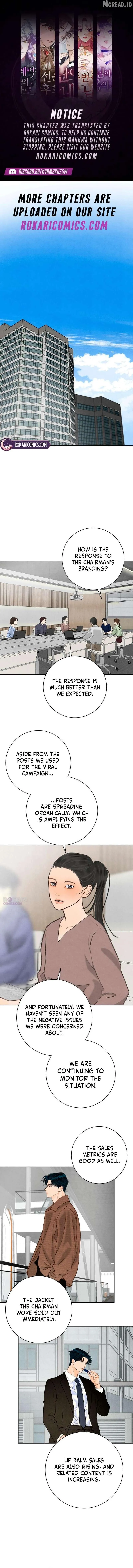 Before The grapes Ripen chapter 43 page 1