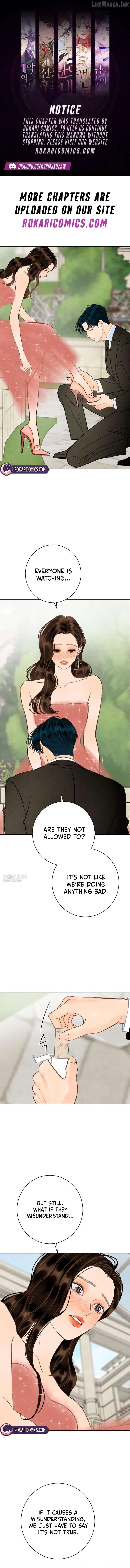 Before The grapes Ripen chapter 45 page 1