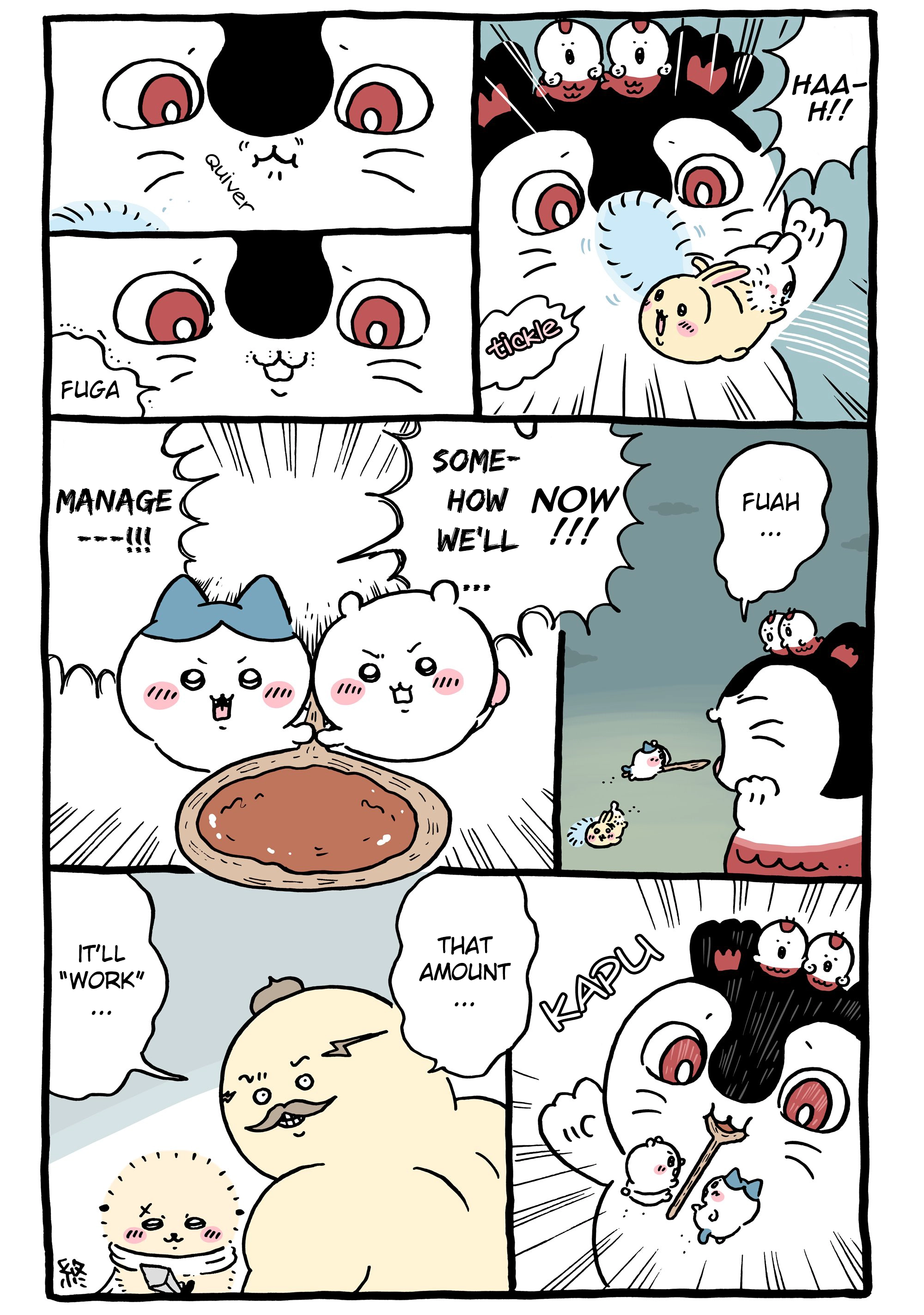 Before The grapes Ripen chapter 54 page 1