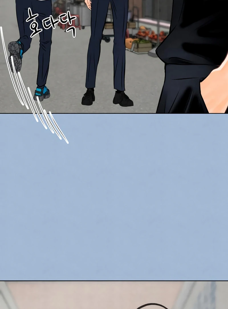 Before The grapes Ripen chapter 7 page 86