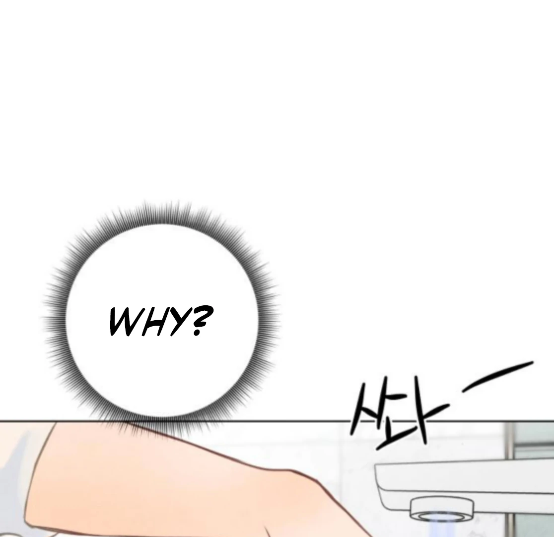 Before The grapes Ripen chapter 8 page 110