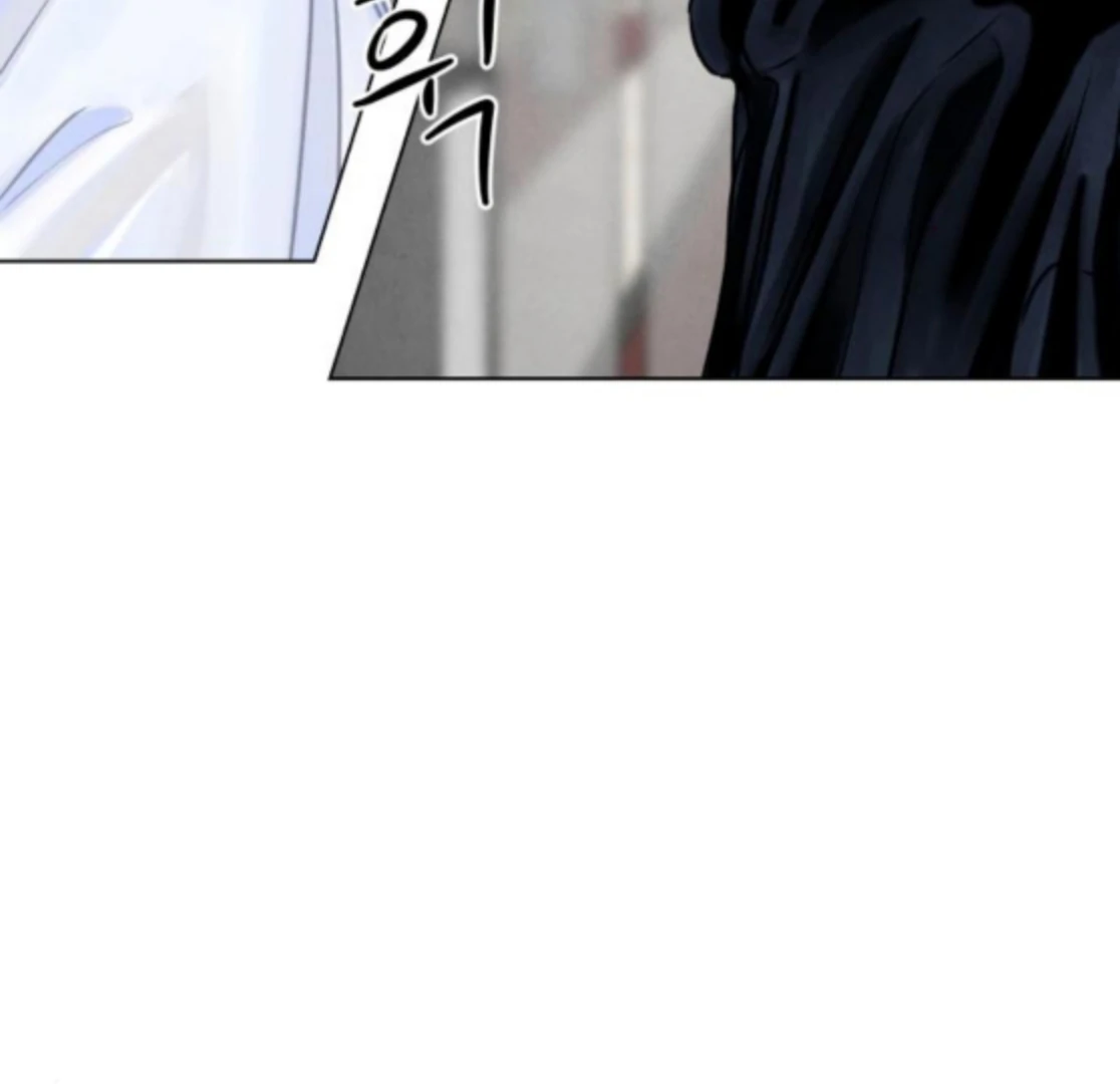 Before The grapes Ripen chapter 8 page 13