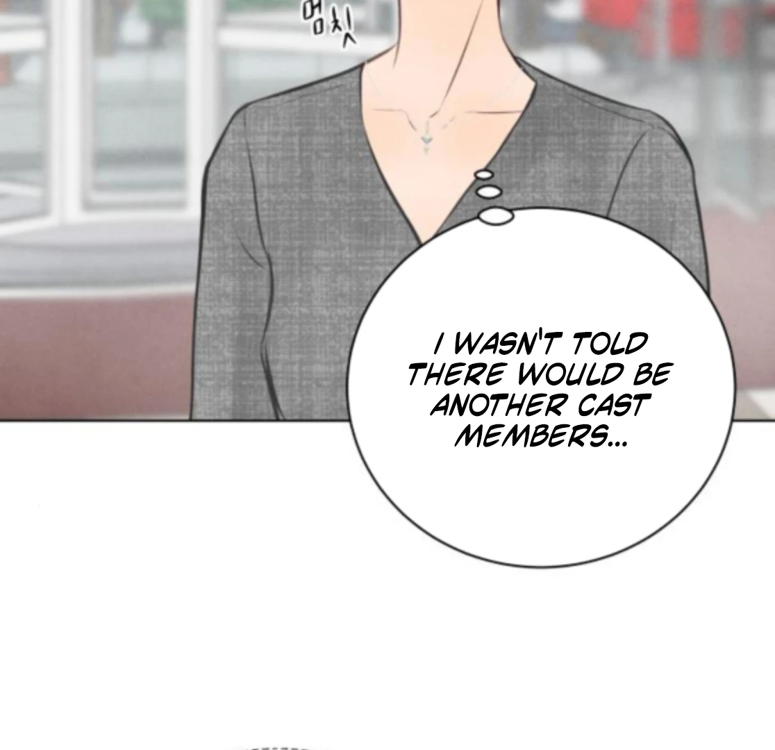 Before The grapes Ripen chapter 8 page 15