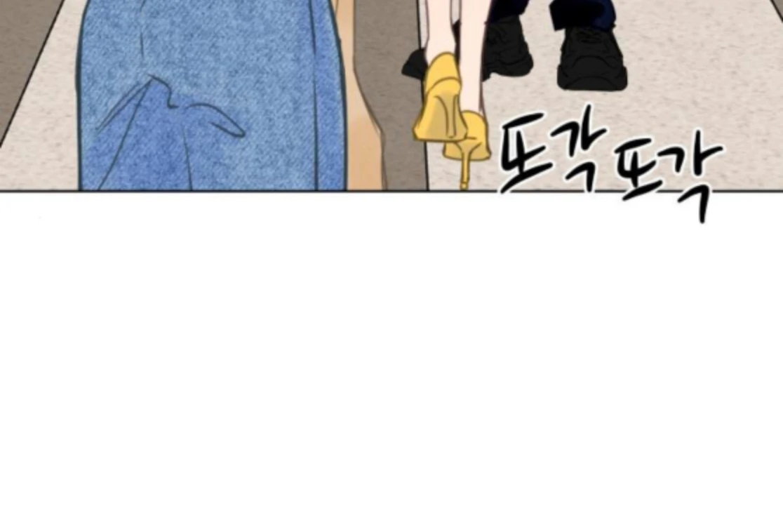 Before The grapes Ripen chapter 8 page 27
