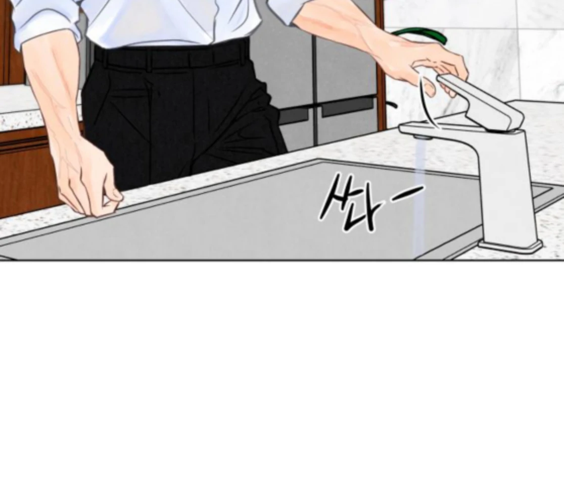 Before The grapes Ripen chapter 8 page 86