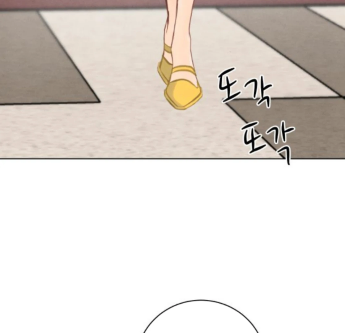 Before The grapes Ripen chapter 8 page 9