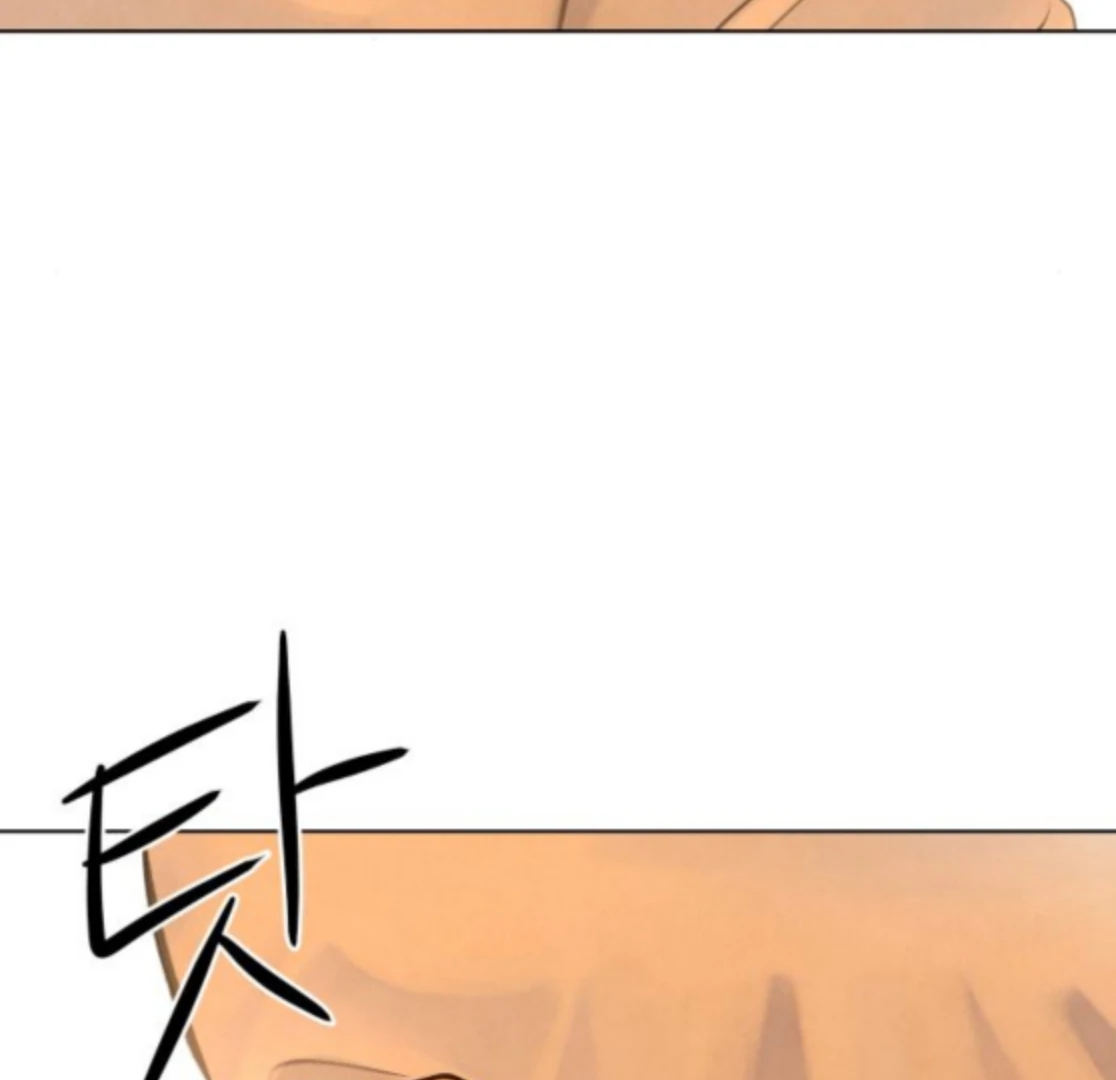 Before The grapes Ripen chapter 9 page 10