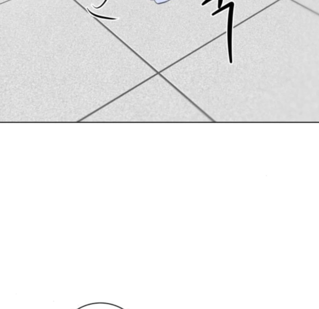 Before The grapes Ripen chapter 9 page 18
