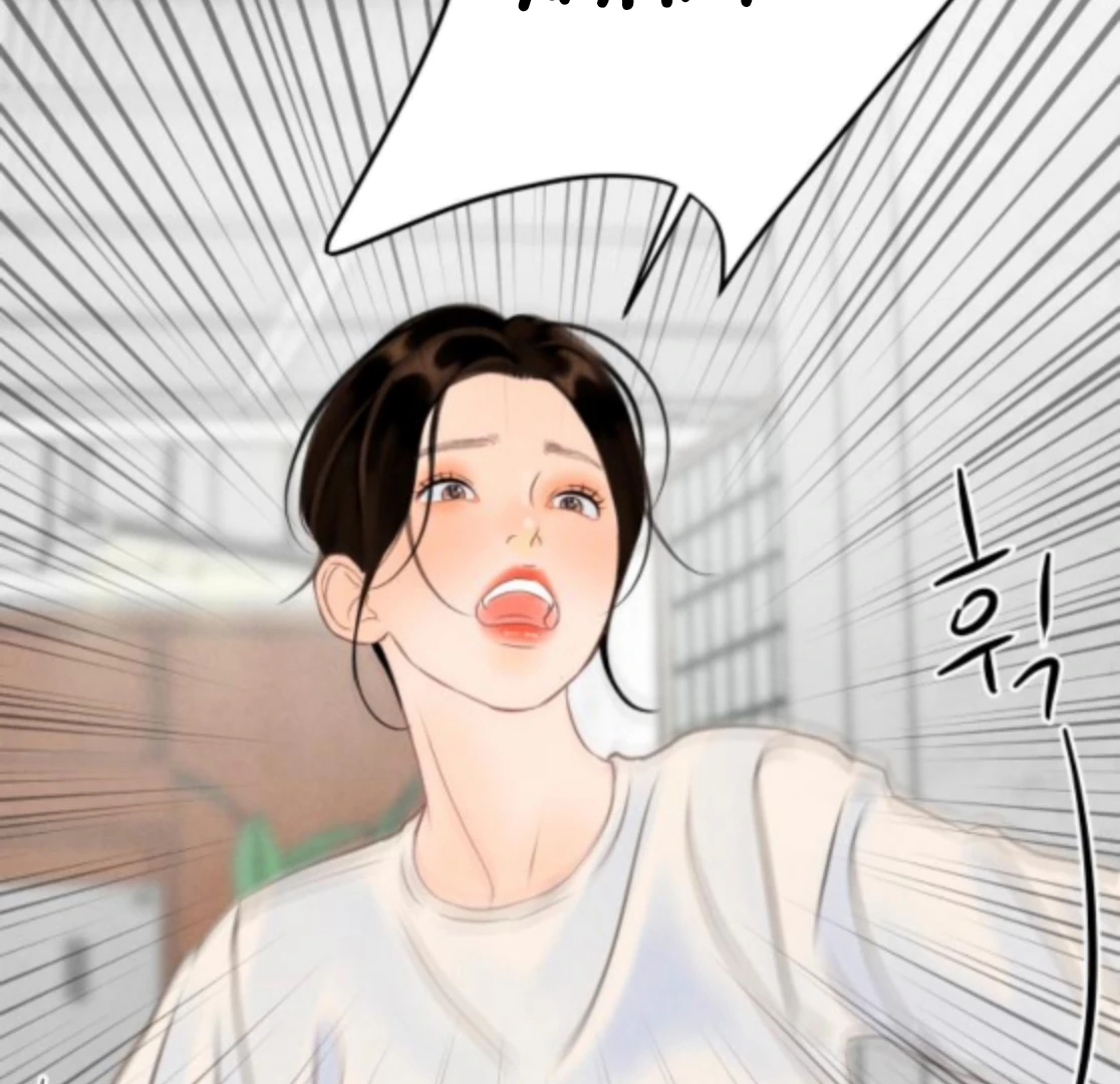 Before The grapes Ripen chapter 9 page 2