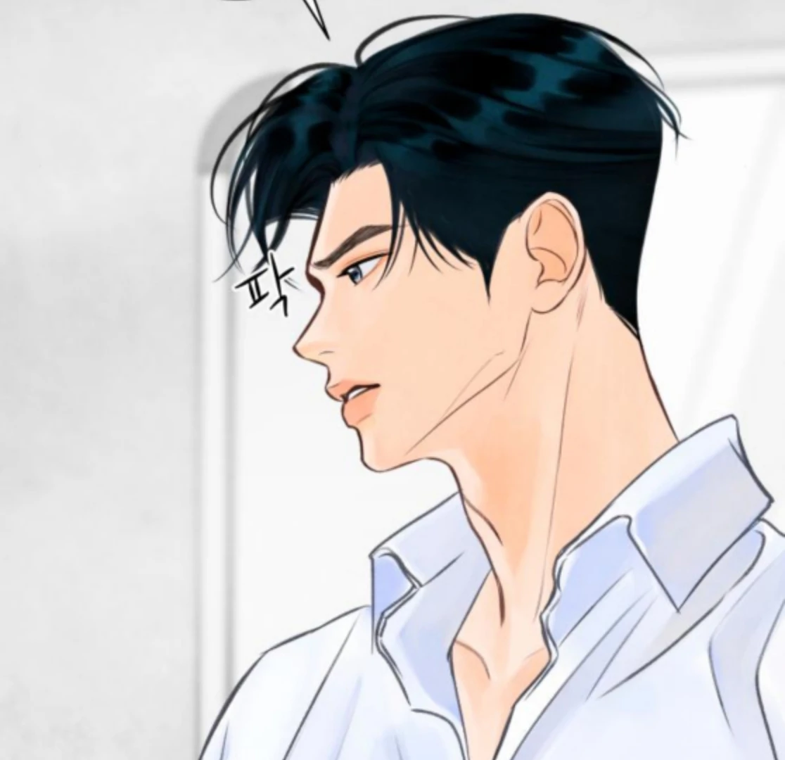 Before The grapes Ripen chapter 9 page 24