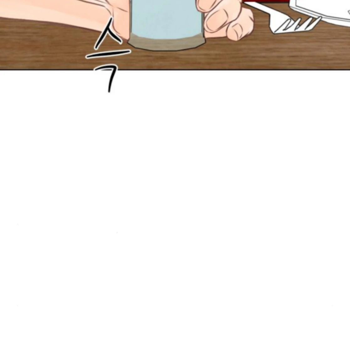 Before The grapes Ripen chapter 9 page 69