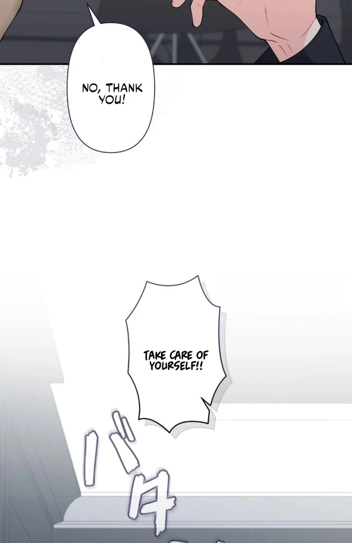 Romance by Chance chapter 14 page 17