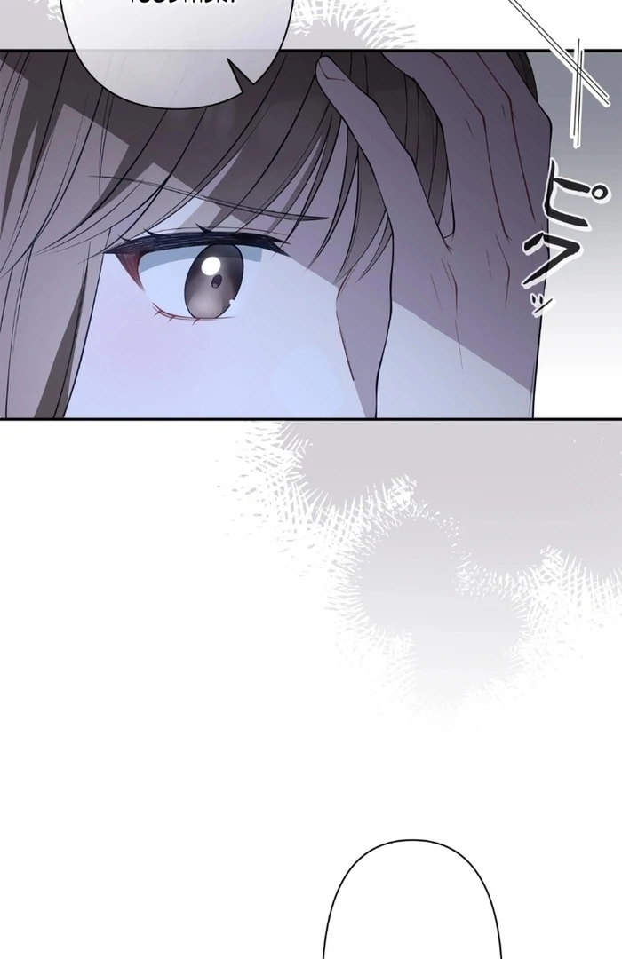 Romance by Chance chapter 15 page 33