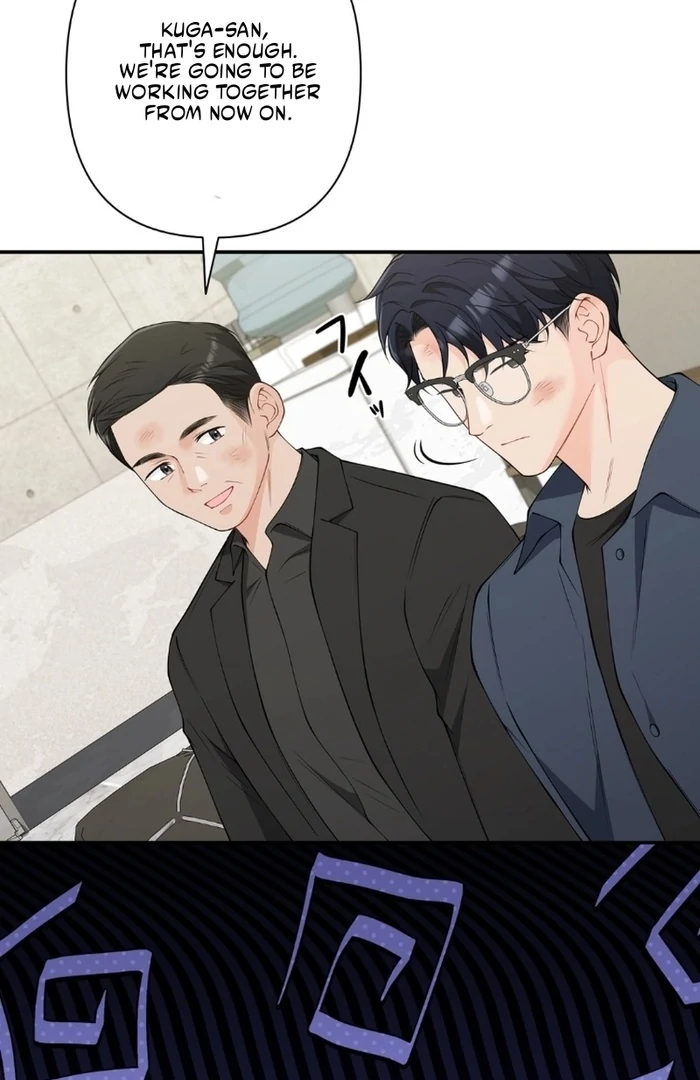 Romance by Chance chapter 16 page 100