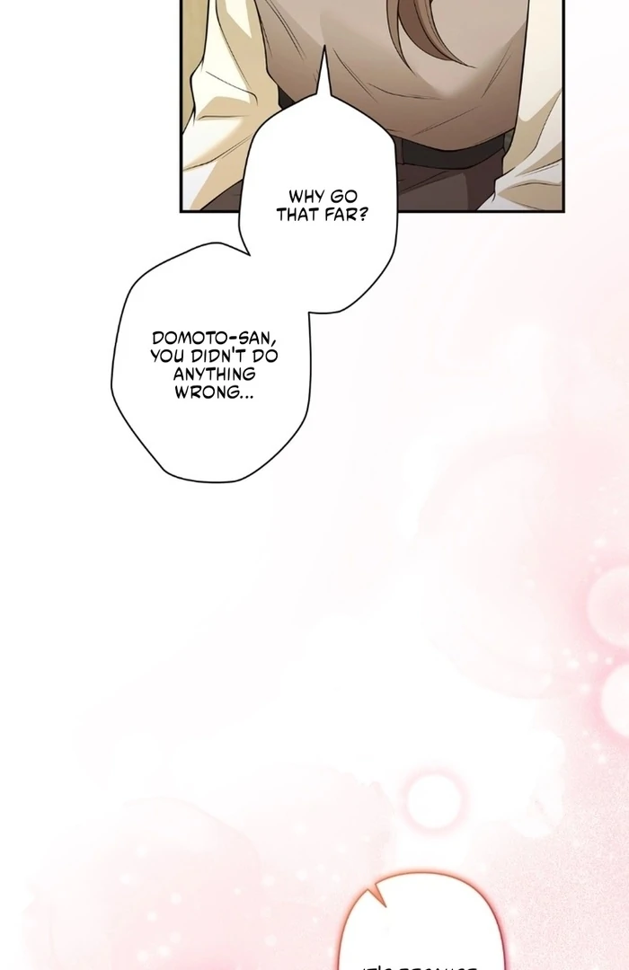 Romance by Chance chapter 16 page 23