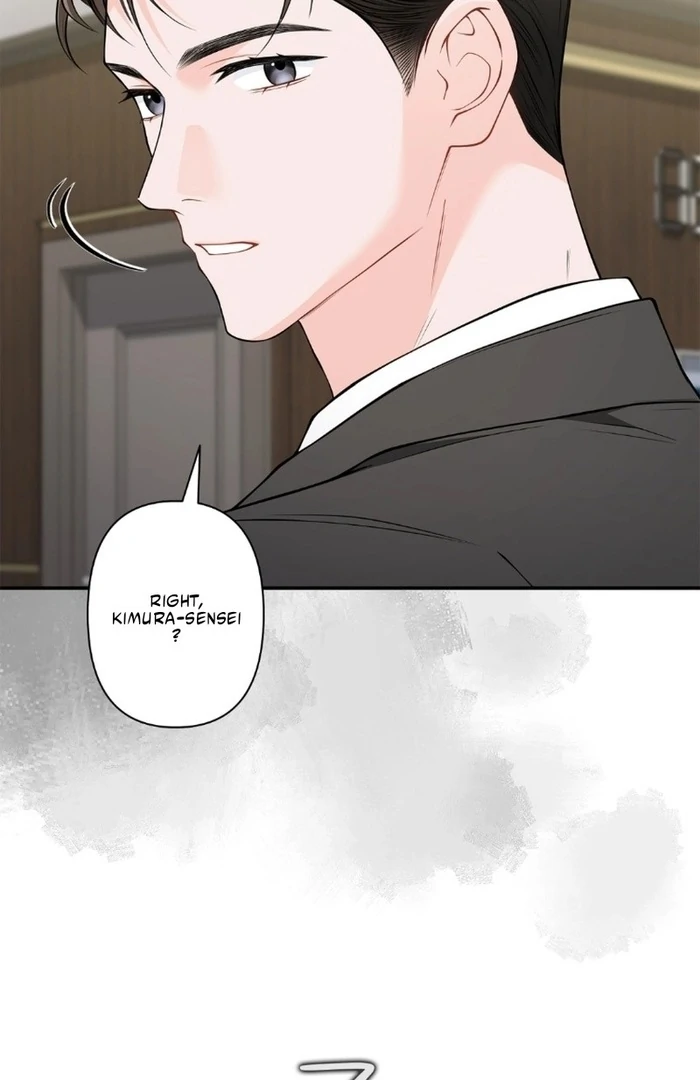 Romance by Chance chapter 17 page 82