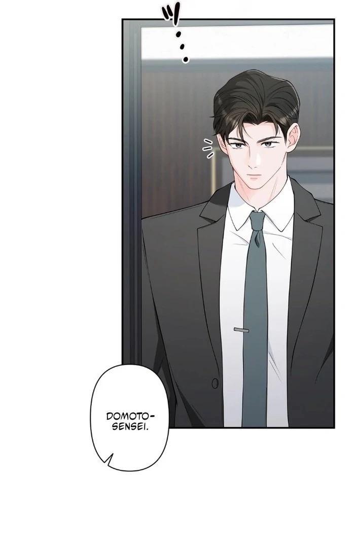 Romance by Chance chapter 17 page 87