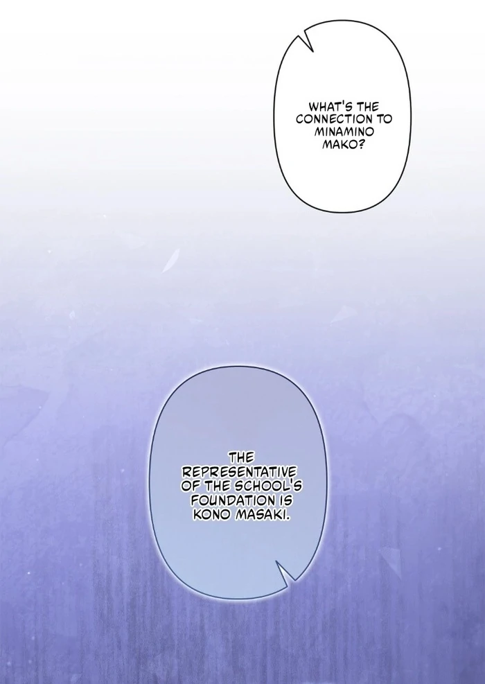 Romance by Chance chapter 17 page 94