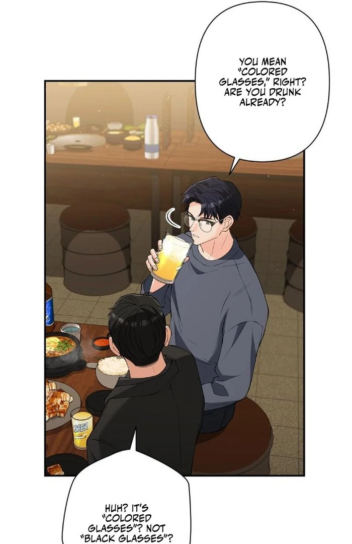 Romance by Chance chapter 19 page 15