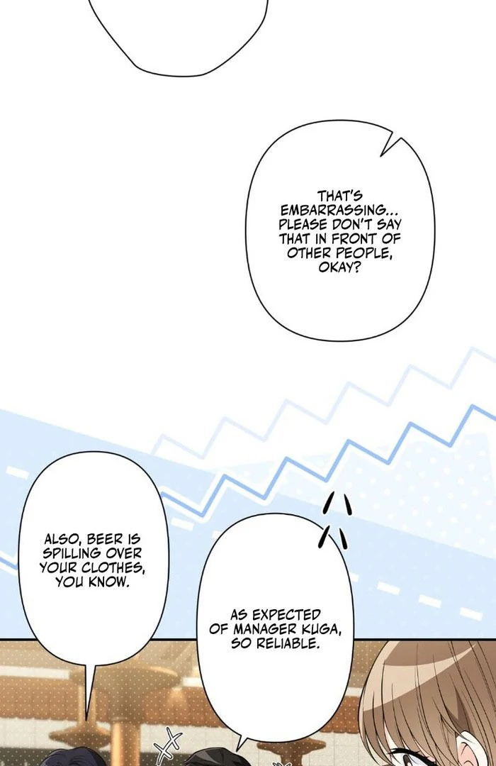 Romance by Chance chapter 19 page 16