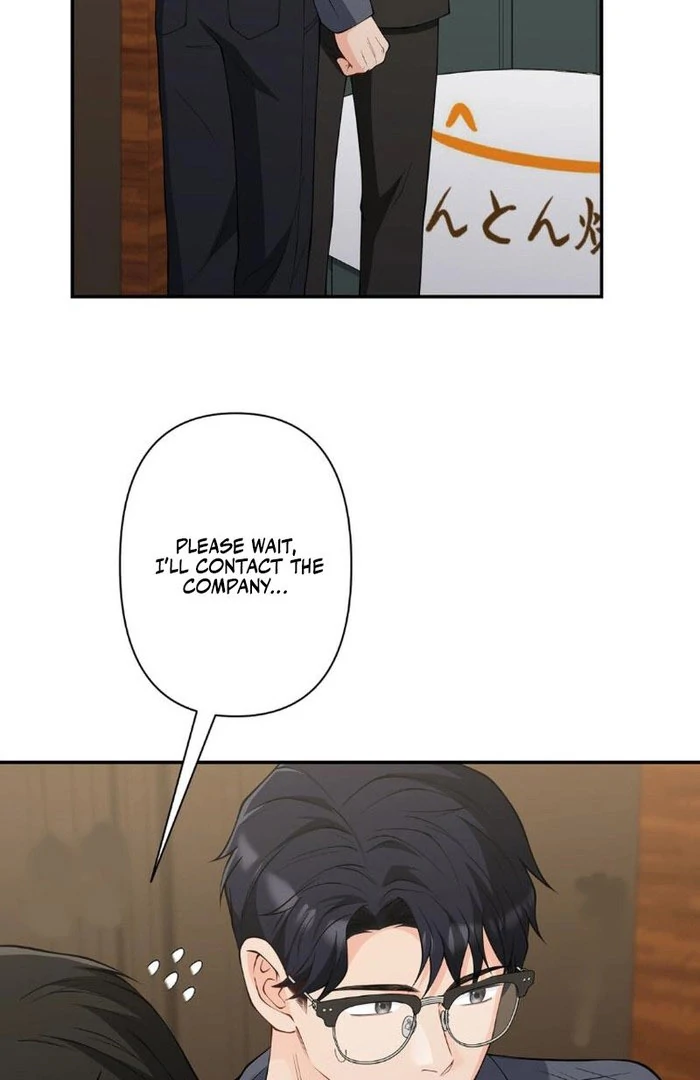 Romance by Chance chapter 19 page 51
