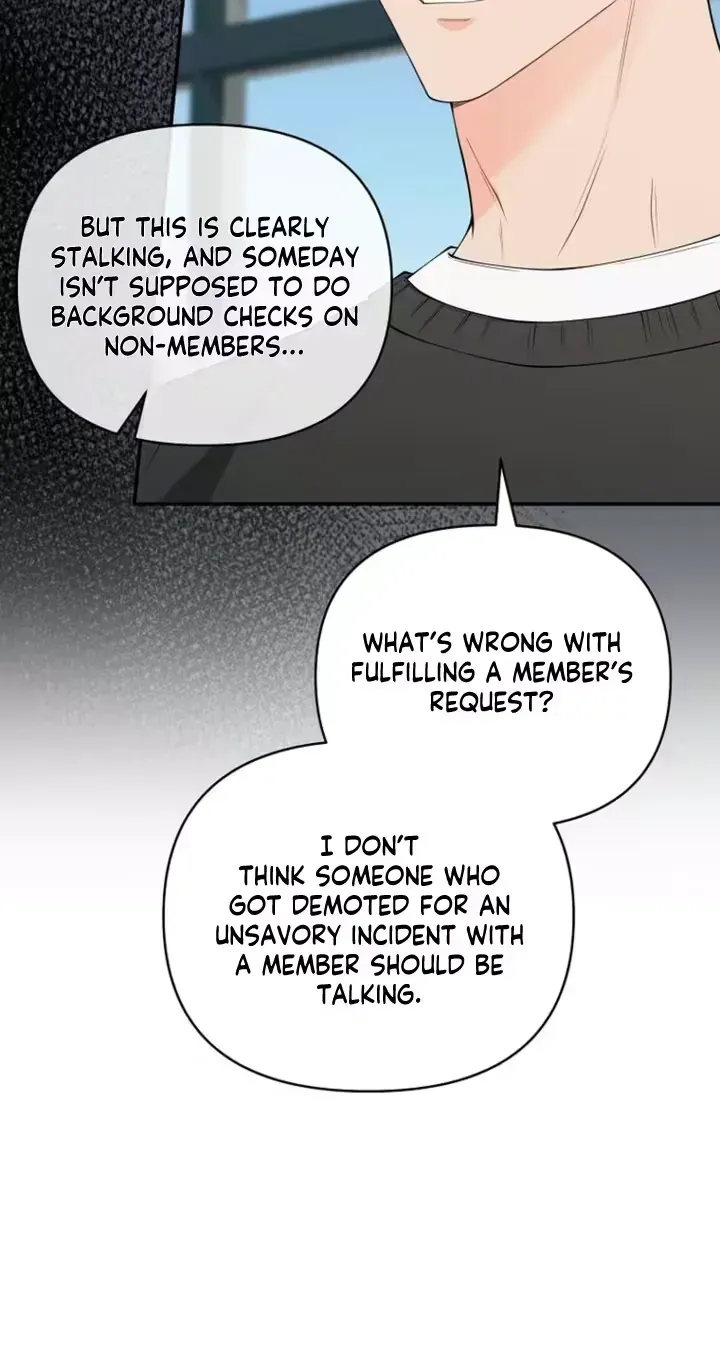 Romance by Chance chapter 21 page 44