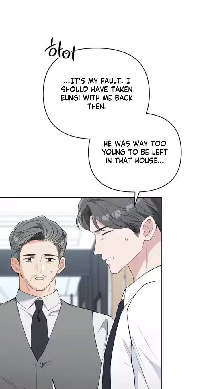 Romance by Chance chapter 21 page 6