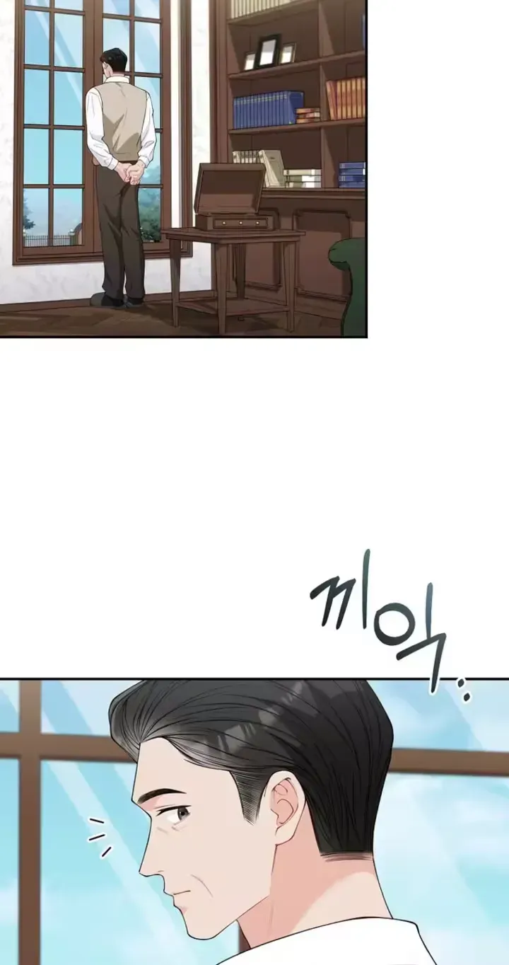 Romance by Chance chapter 22 page 27