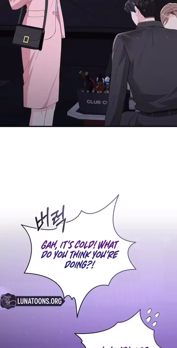 Romance by Chance chapter 22 page 82