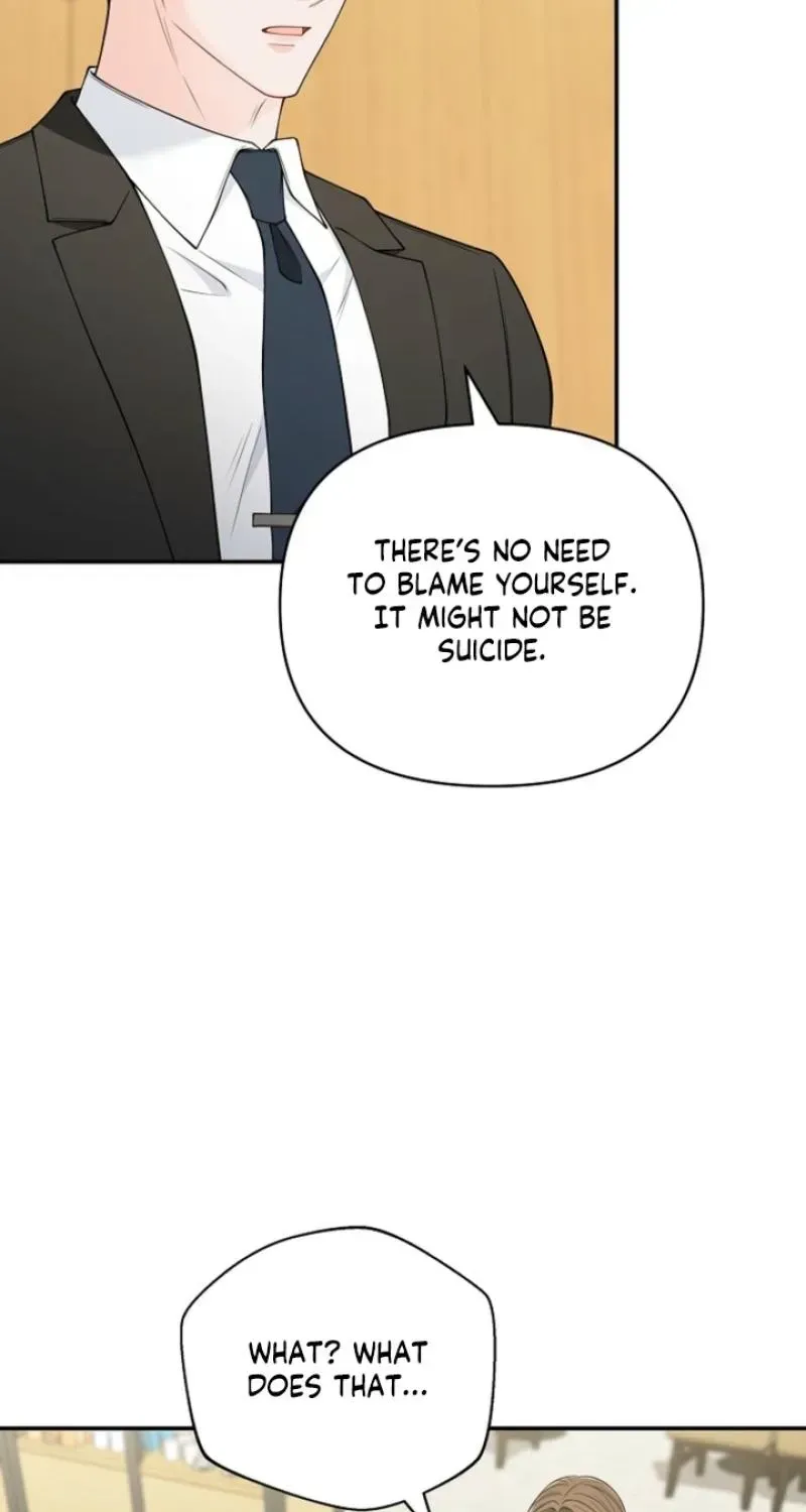 Romance by Chance chapter 25 page 67