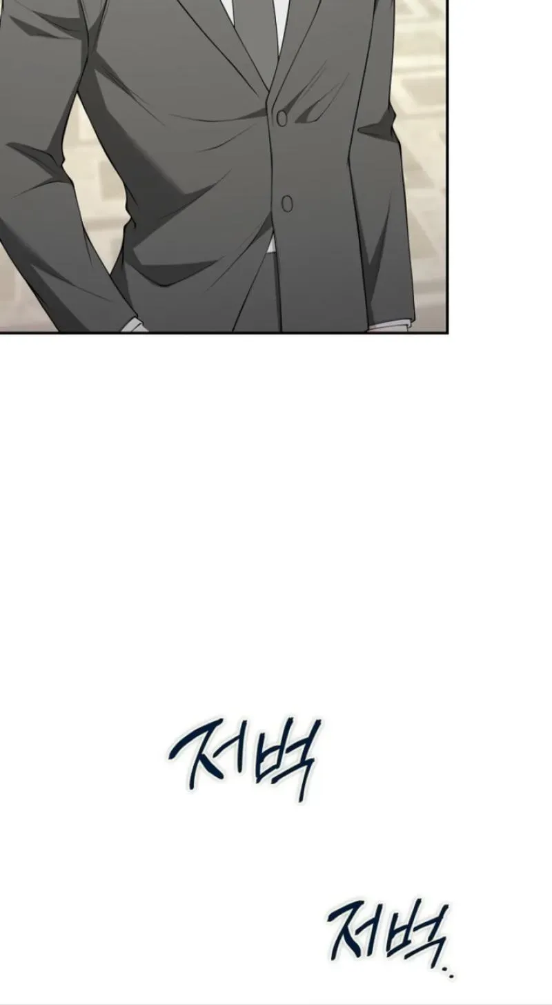 Romance by Chance chapter 30 page 101