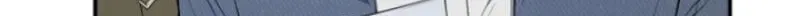 Romance by Chance chapter 30 page 12