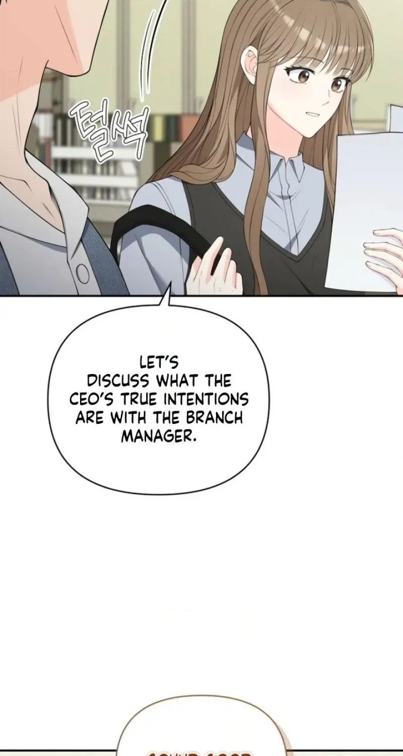 Romance by Chance chapter 30 page 17