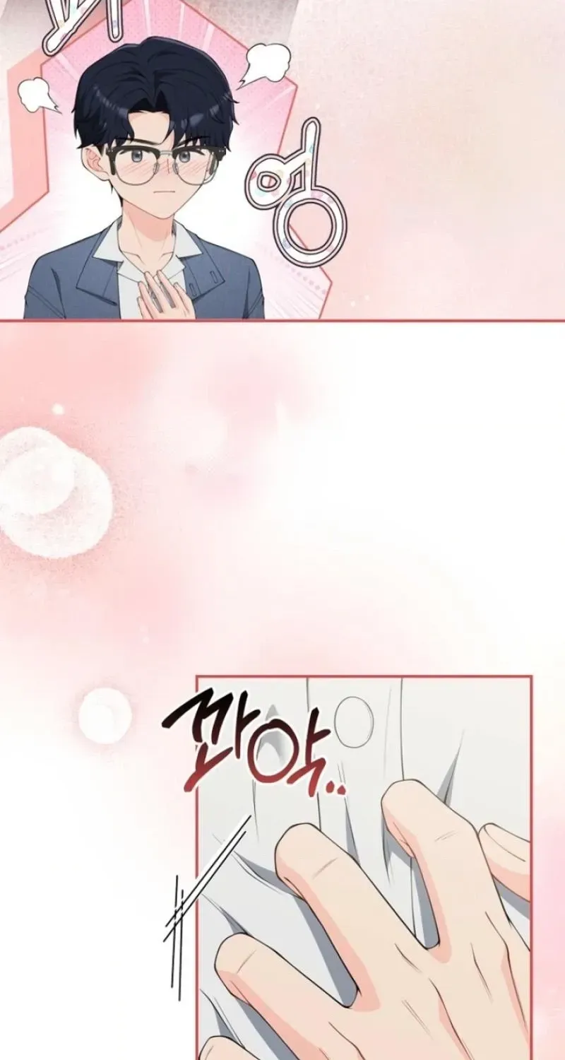 Romance by Chance chapter 30 page 34