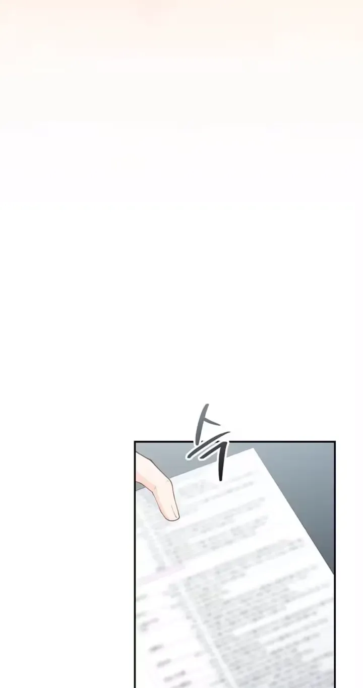 Romance by Chance chapter 31 page 74