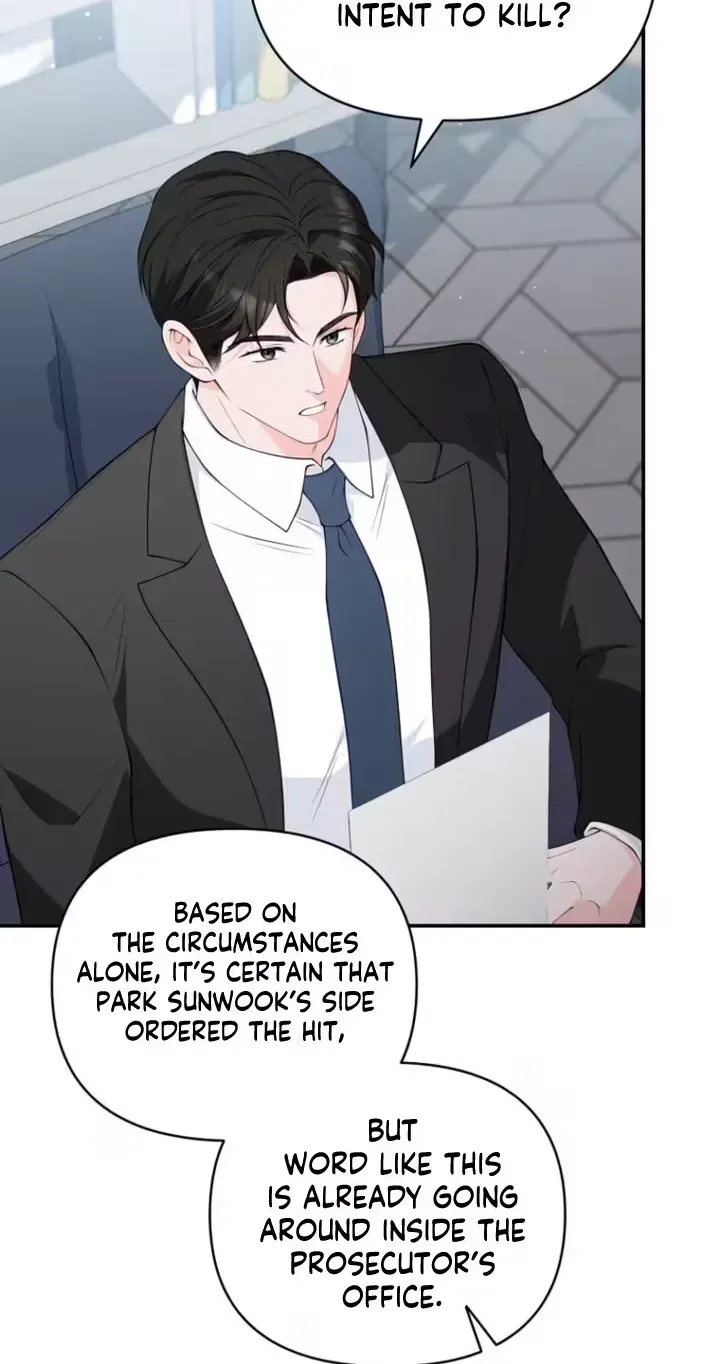 Romance by Chance chapter 33 page 4