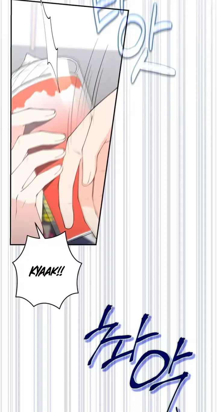Romance by Chance chapter 33 page 51