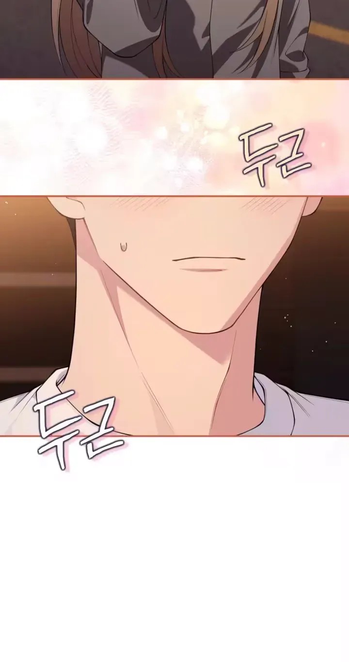 Romance by Chance chapter 33 page 69