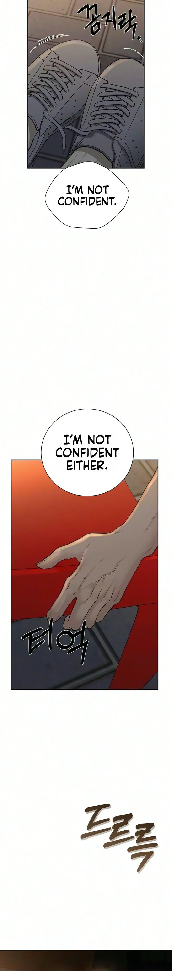 The Villain’s Pure Love chapter 31 page 33