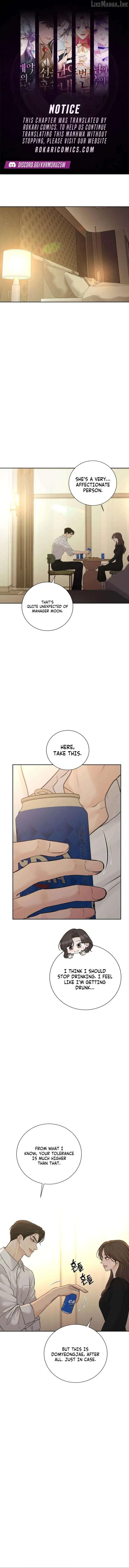 The Villain’s Pure Love chapter 39 page 1