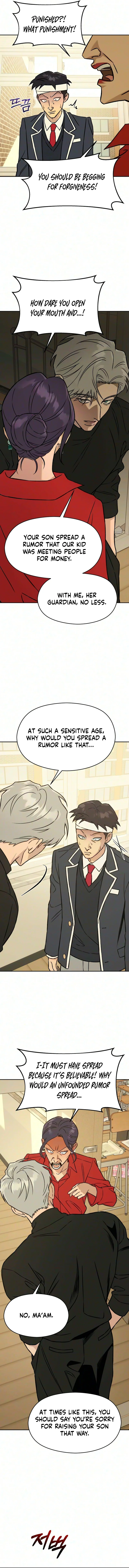 Serim’s Iron Rule chapter 12 page 9