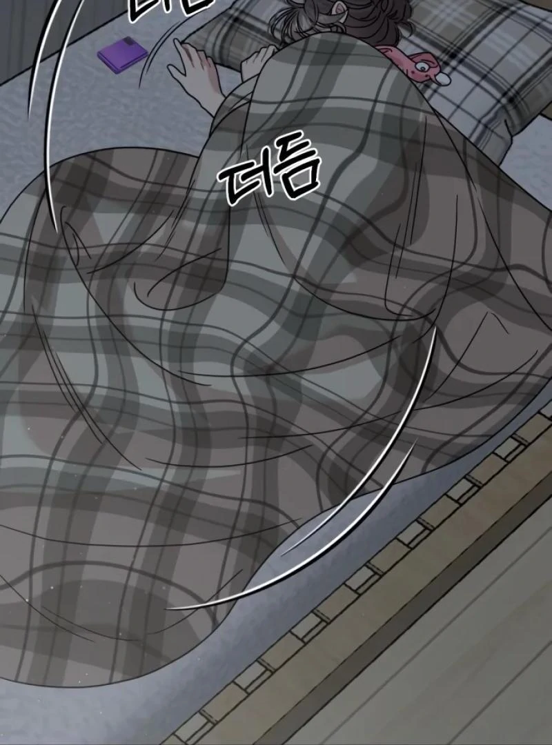 Possible to Date a Ranker? chapter 1 page 103