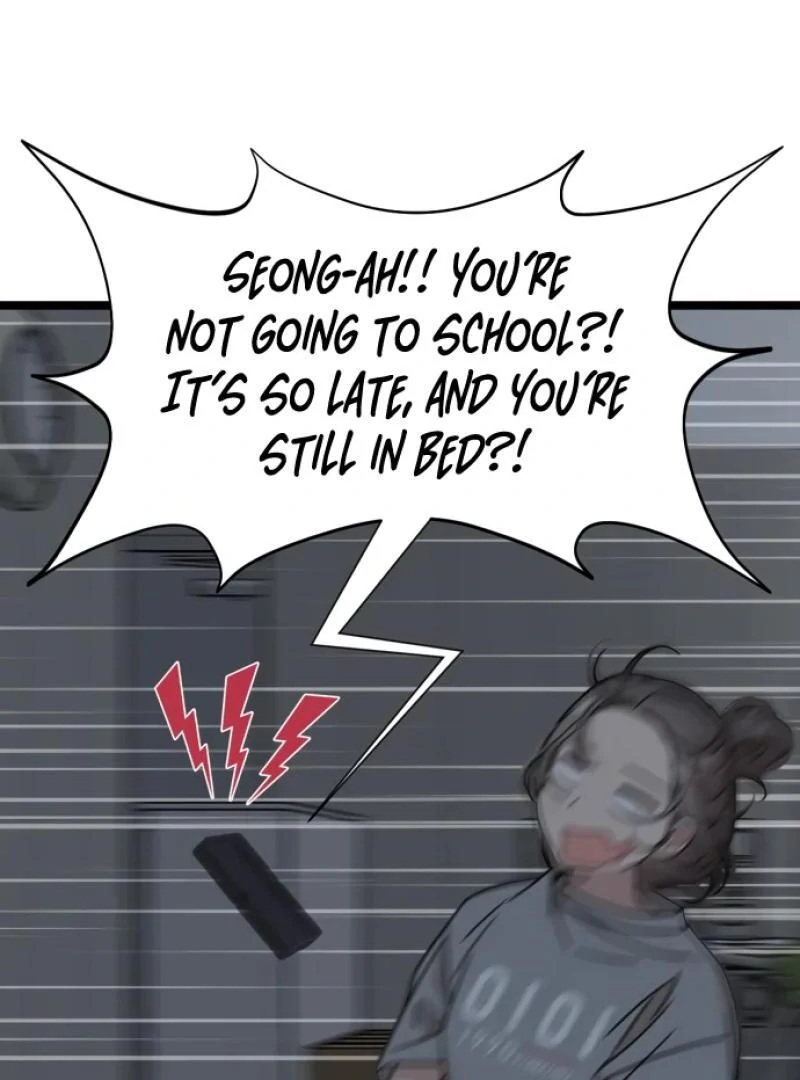 Possible to Date a Ranker? chapter 1 page 105